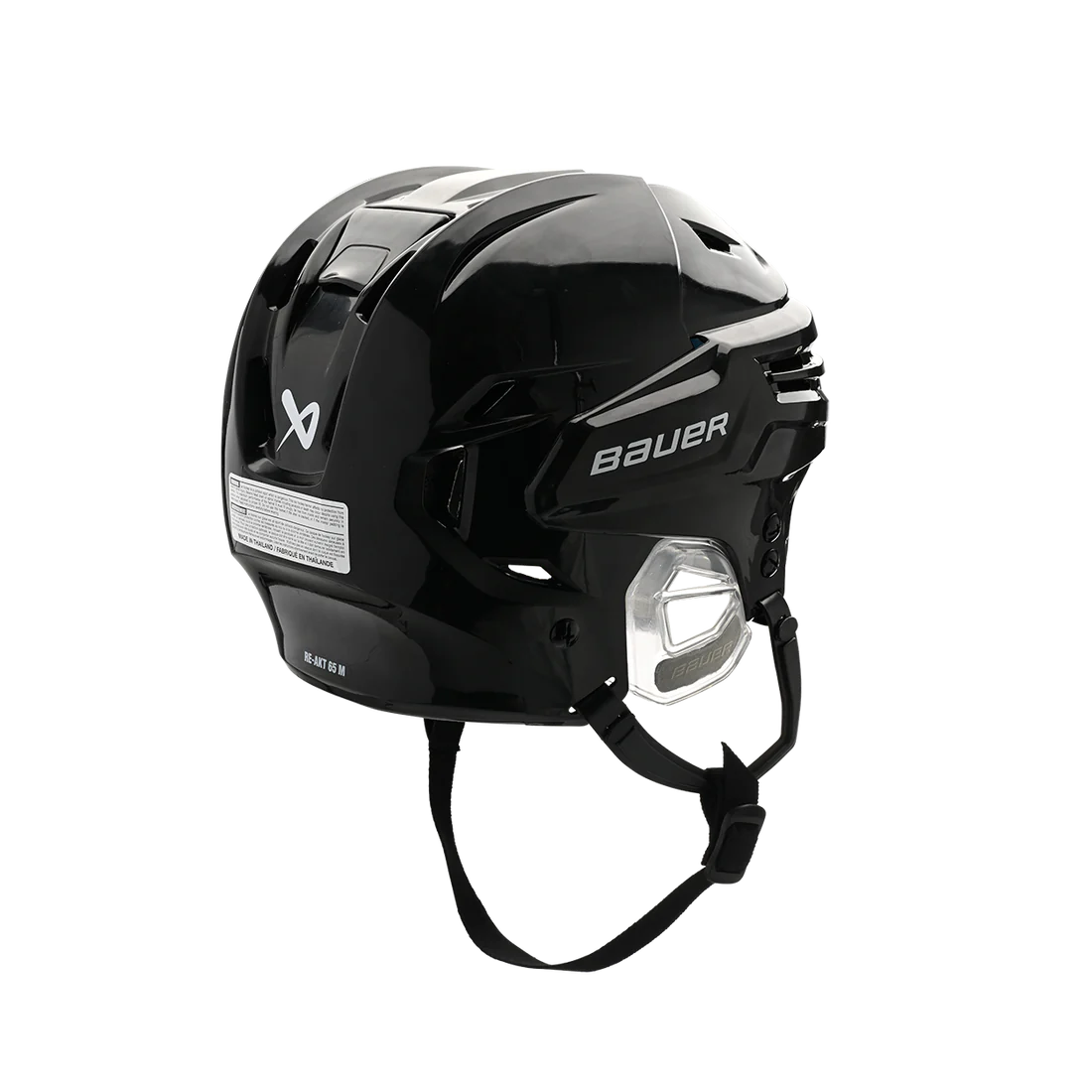 Bauer Re-Akt 65 Hockey Helmet