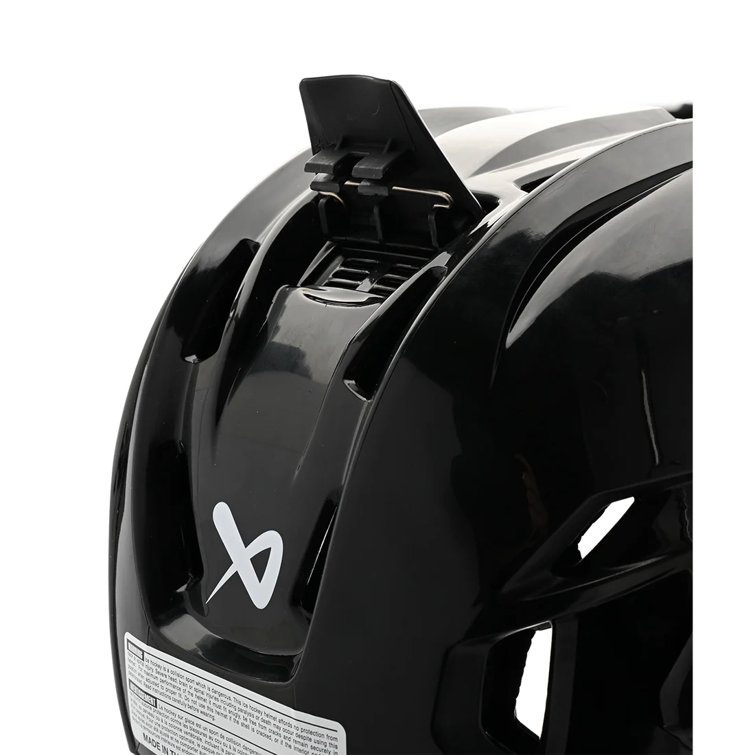 Bauer Re-Akt 65 Hockey Helmet
